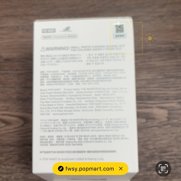 THE MONSTERS Big into Energy Series-Vinyl Plush Pendant Blind Box Confirmed Hope - Picture 6 of 8